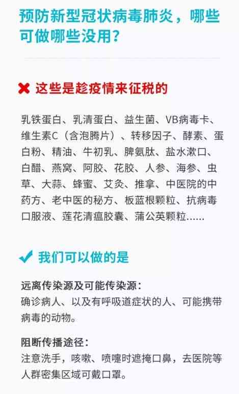 医护人员怎么认定工伤等级：工伤等级认定标准与细则解析