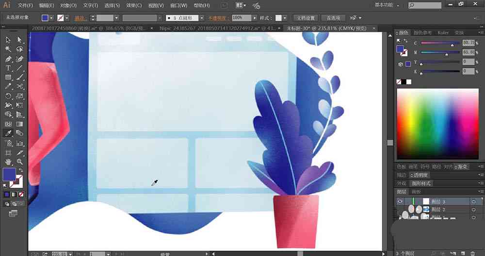 AI绘制水粉画效果技巧与实现方法