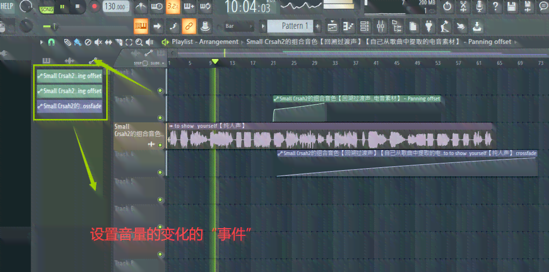 ai创作原创歌曲软件有哪些：好用、免费推荐一览