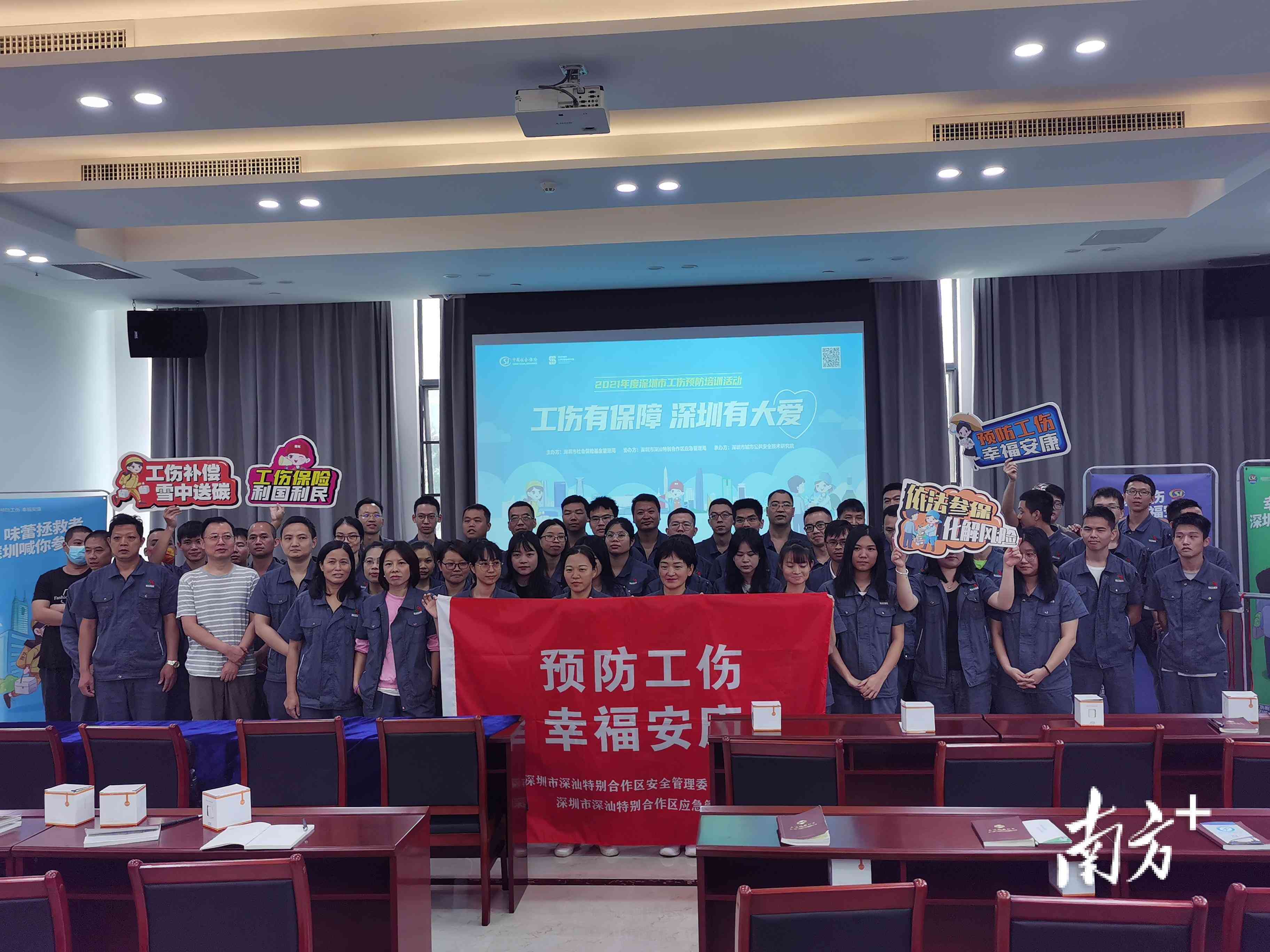 医护人员在工作中感染疾病，如何认定工伤及享受相应待遇？