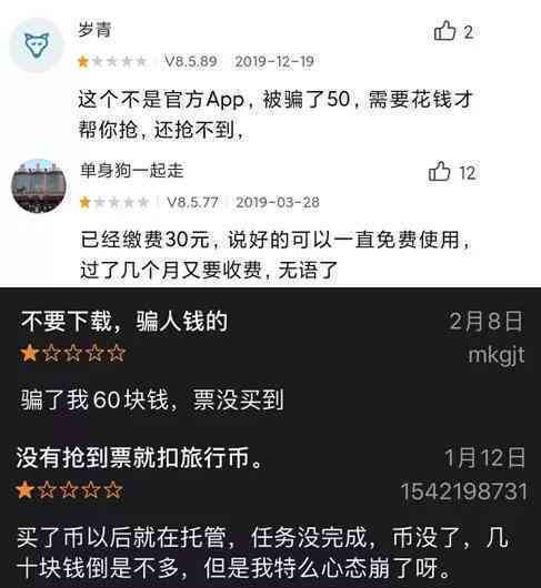 nnai搞笑文案软件推荐：免费、生成器大全