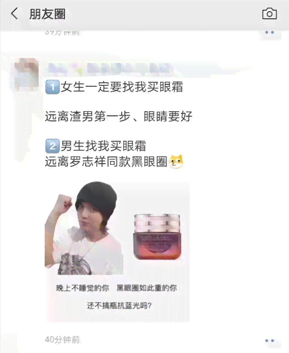 '爆笑文案神器：轻松生成幽默子'