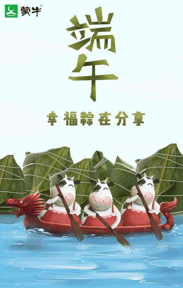 '智能AI文案创作助手：一键生成高效营销内容'