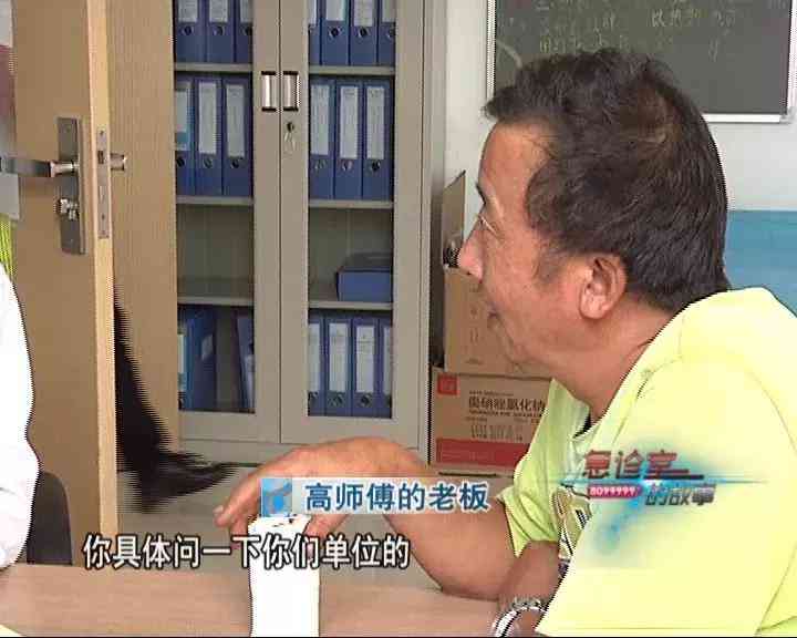 医生怎样认定工伤事故等级