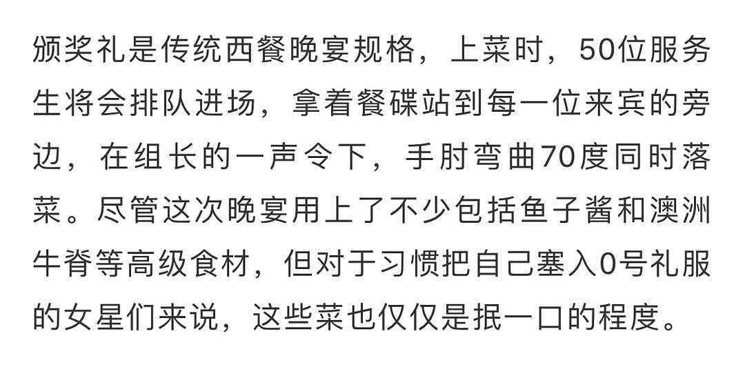 和爱豆照片的搞笑文案：创意短句句子集锦
