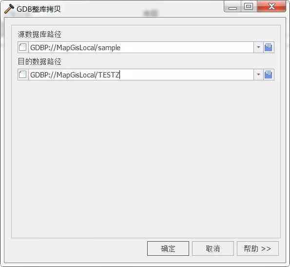 随风gg脚本加密工具箱Lua版，含歌词、歌曲与搞笑配音功能