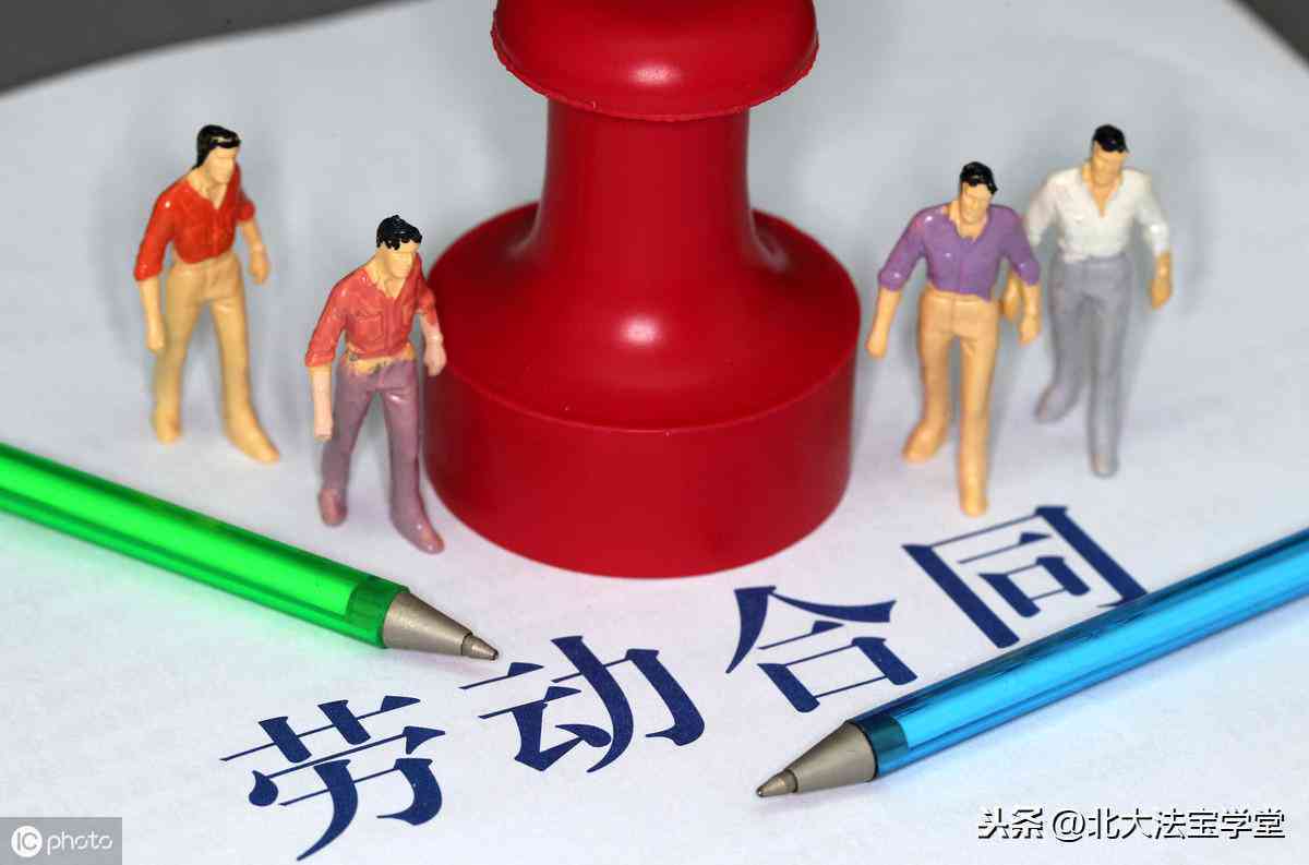 医生未确诊工伤：工伤认定的标准、流程与应对策略解析