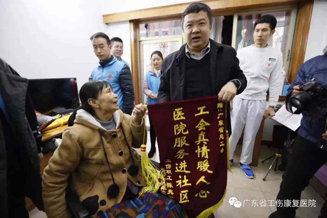 '医生在工作现场不遭遇工伤：医疗职业安全引关注'