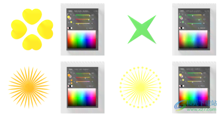 Adobe Illustrator 2020版完整指南：如何创建和调整多种光晕效果