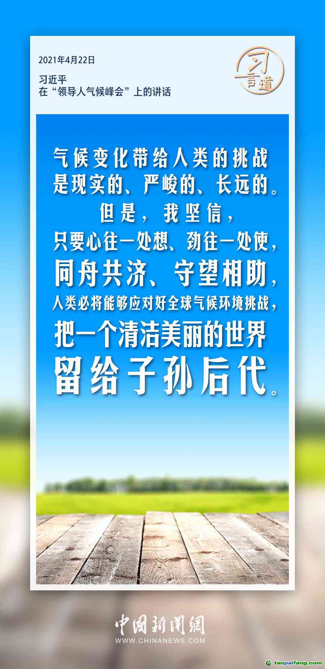 医生工伤认定更改后的应对策略与     指南
