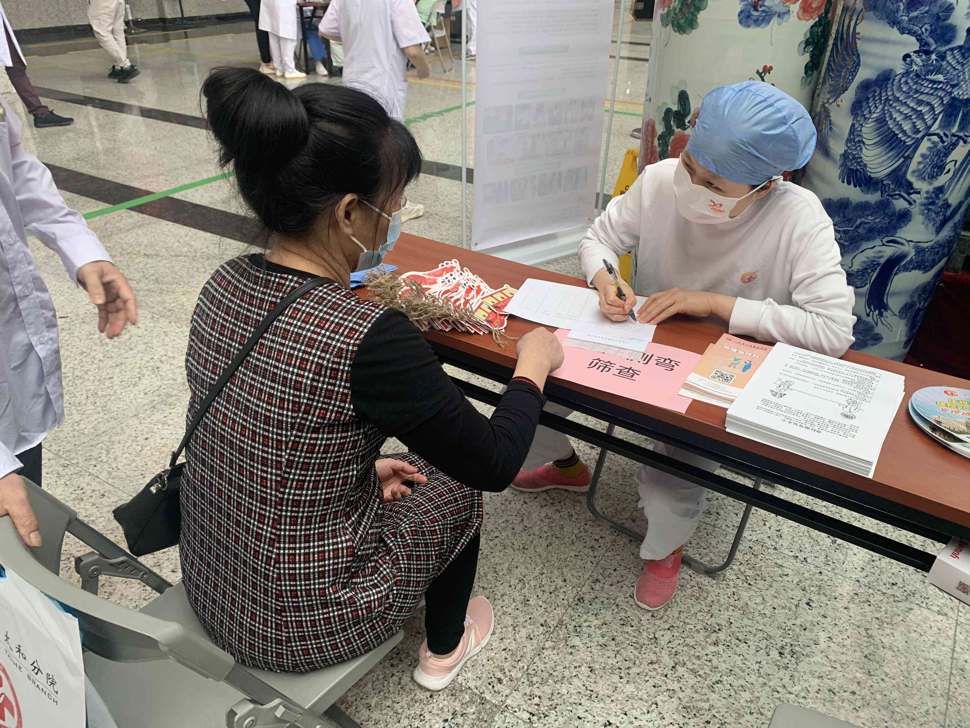 全面解读：医生职业工伤认定的标准与适用情形解析