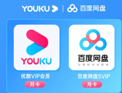 豆包工作室：三店·网盘资源·文化传媒·小铺·网络科技