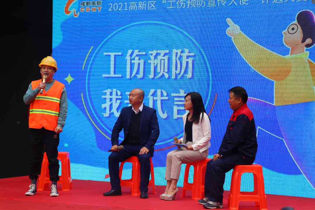 '医生在工作现场不遭遇工伤：医疗人员职业安全引关注'