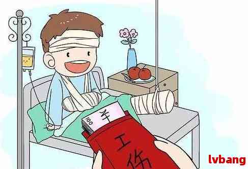 医生认定工伤赔款