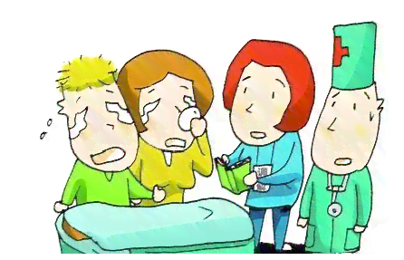 医疗事故可以认定工伤吗