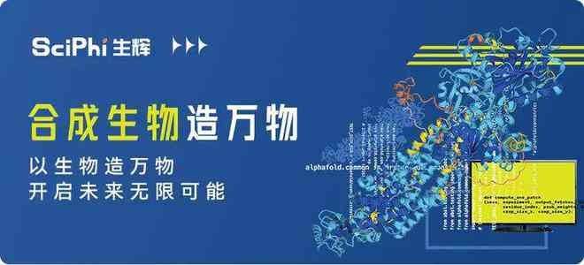 '运用AI技术打造独特圆圈造型：创意文案撰写指南与技巧'