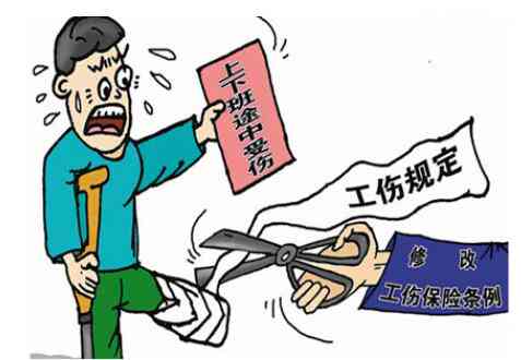 医疗事故未认定工伤怎么办赔偿及金额解析