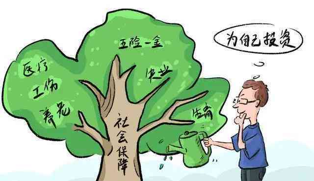 医疗事故算工伤吗：工伤赔偿标准及责任归属解析