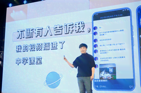 用户如何解决找不到抖音创作者服务中心的多种原因及解决方法