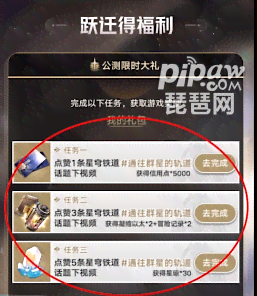 抖音创作工具怎么不见了：创作者工具在哪不见踪影呀？