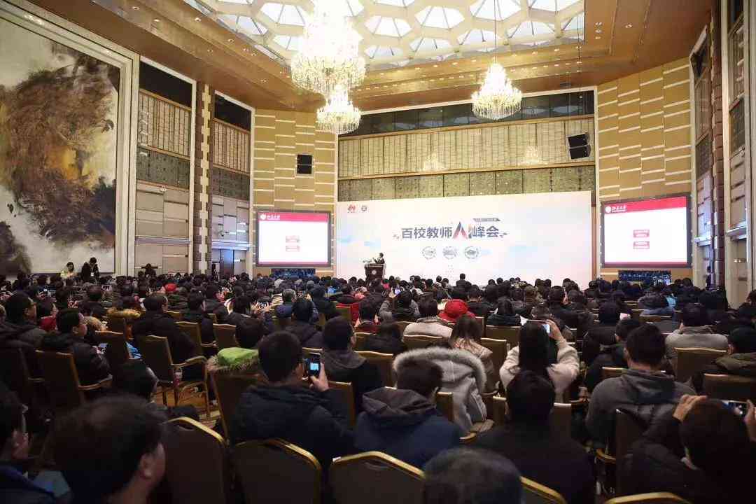 基于AI技术的课程设计报告撰写攻略与实践指导