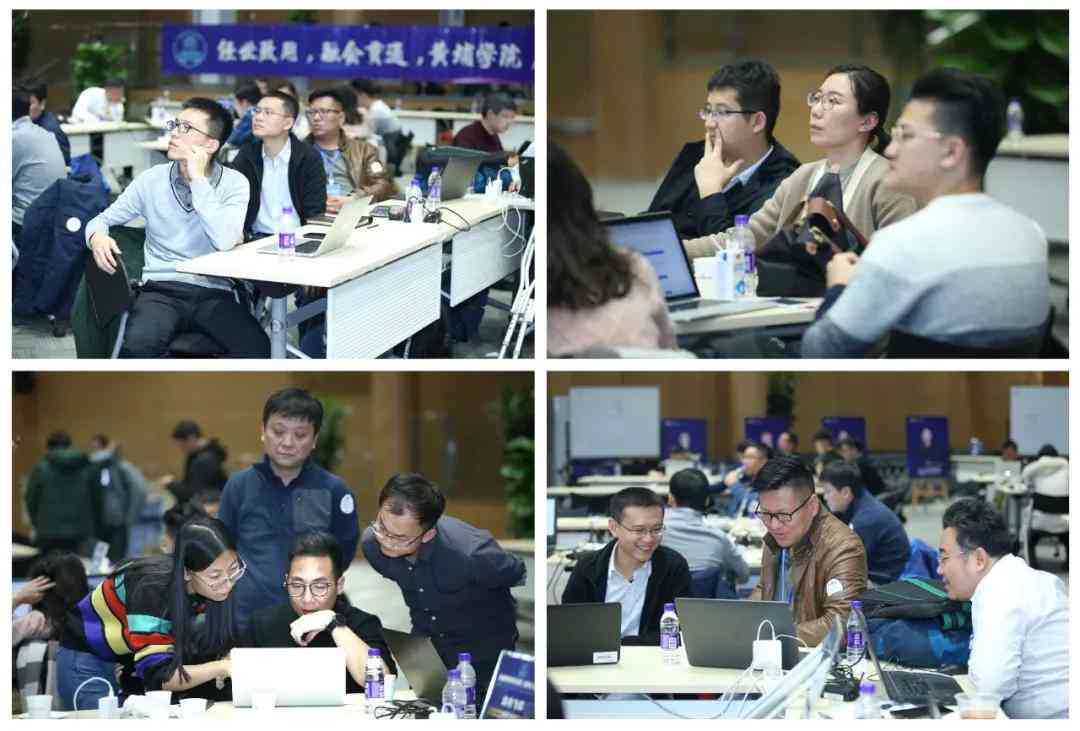 基于AI技术的课程设计报告撰写攻略与实践指导