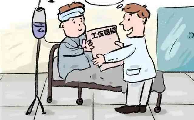 工伤认定中医疗损害责任如何判定及处理