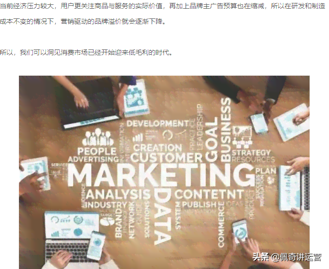 全方位解析：文案策划必备软件及高效工具一览