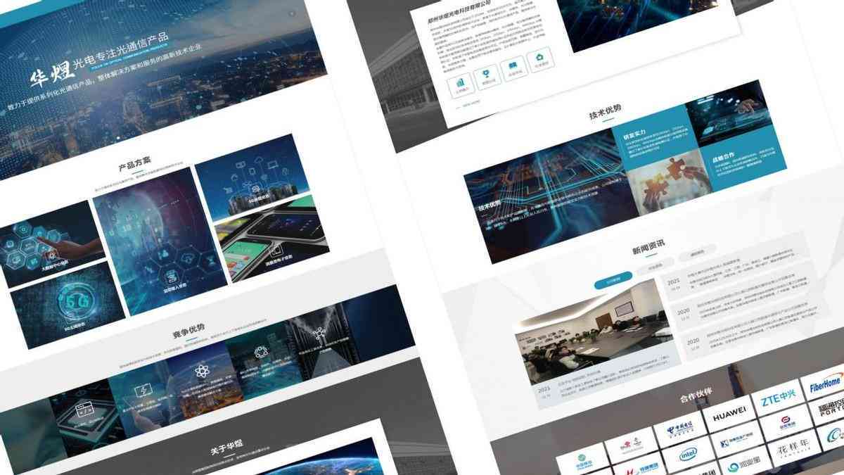 全方位解析：文案策划必备软件及高效工具一览