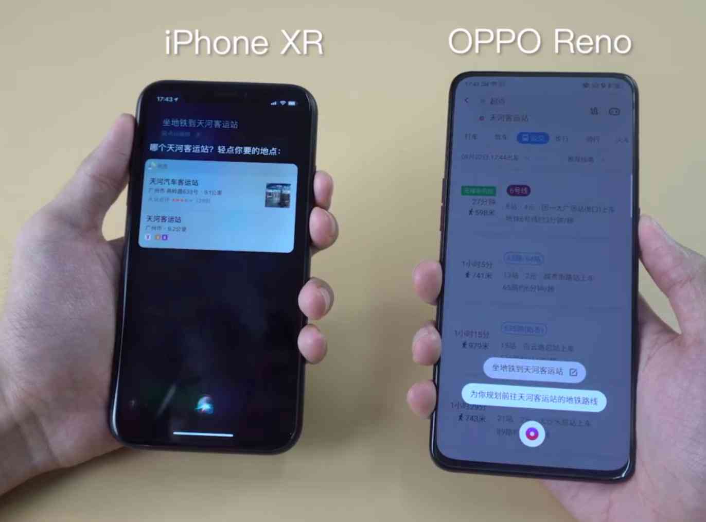 '智能AI文字输入助手'