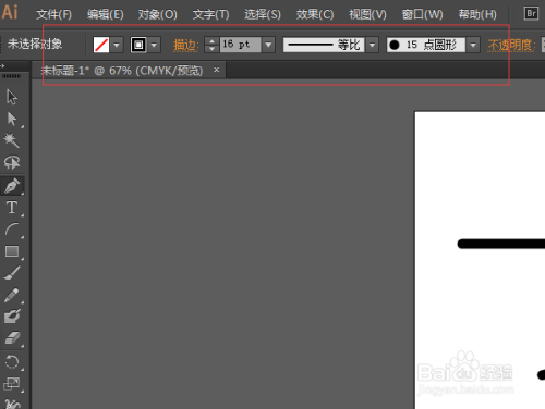 '智能AI驱动的个性化钢笔字体设计工具'