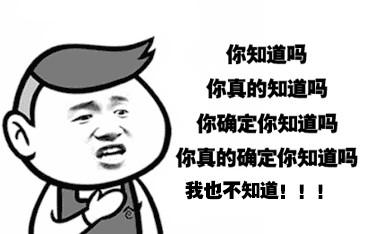 医疗期满了才认定工伤吗怎么赔偿及具体金额计算