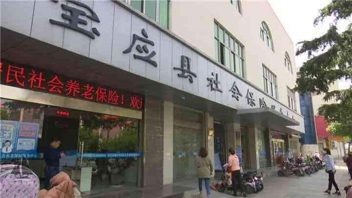 工伤认定流程详解：医疗期满后如何处理工伤认定与赔偿事宜