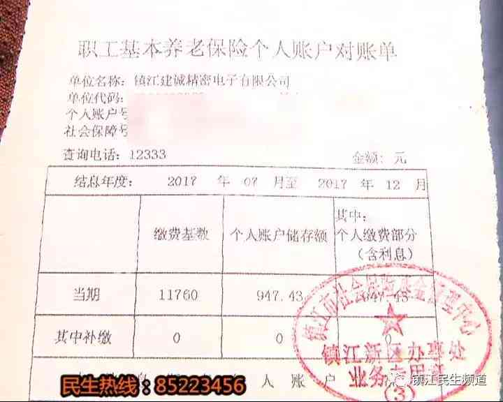 医疗期满后再请病假：能否开除员工、是否有工资、是否合法及如何计算