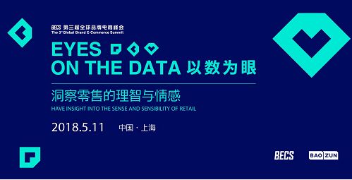 智能科技前沿洞察：AI应用场景深度调研与实战案例范文