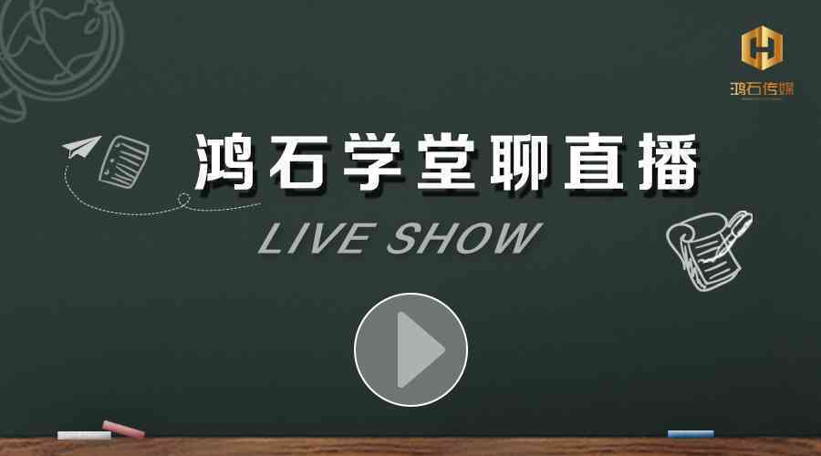 抖音官方AI文案工具深度解析：一键打造创意内容，全方位助力视频创作