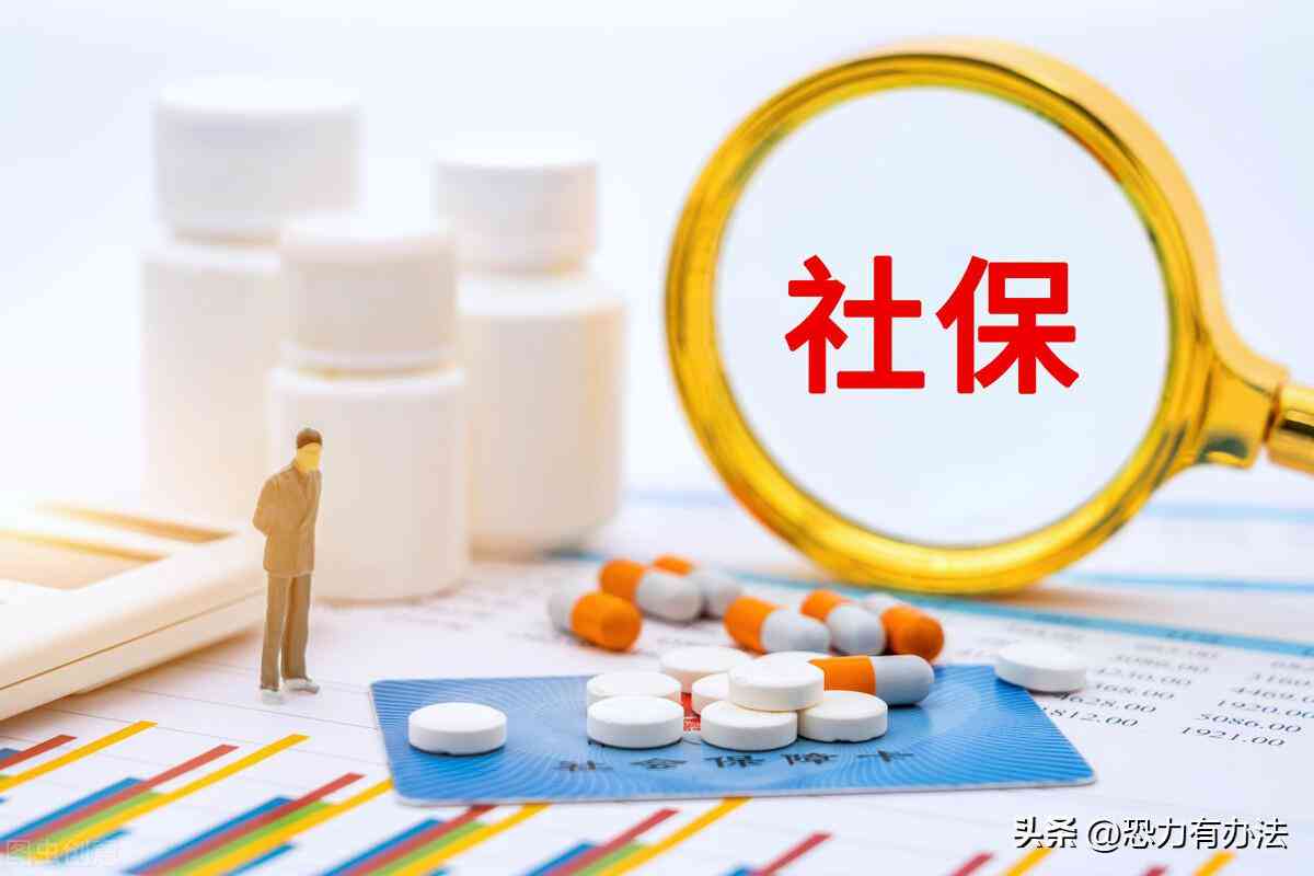 医疗期限未满怎么认定工伤保险赔付及赔偿标准