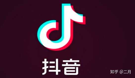 抖音文案是什么意思？网络用语举例说明在抖音中的应用与影响