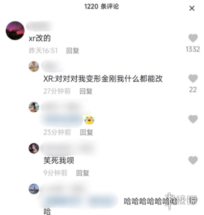 抖音文案是什么意思？网络用语举例说明在抖音中的应用与影响