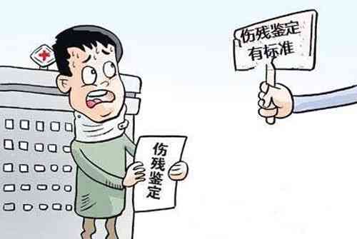 医疗责任事故怎么认定工伤：详解医院失误导致的职业伤害鉴定标准