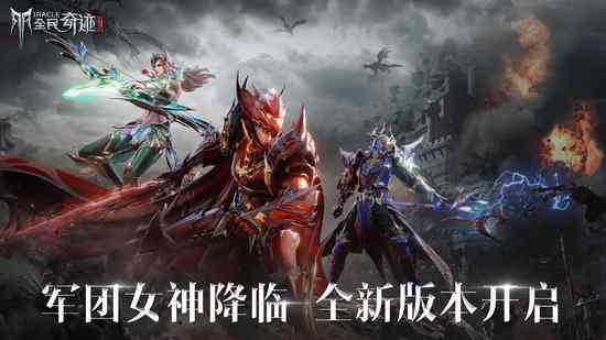 '纣王角色扮演：AI创作体验卡全新上线'