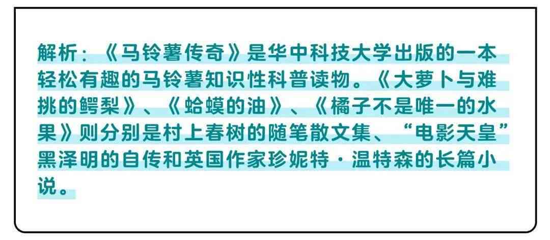 工伤等级认定：医联体如何发挥作用的全新解析