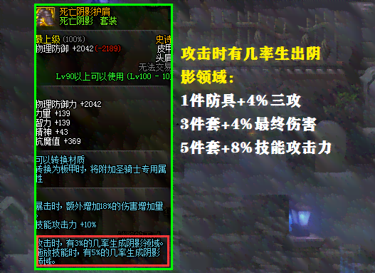 深入解析红警脚本操作：从入门到精通，全方位解答使用与优化问题