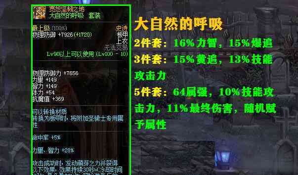 深入解析红警脚本操作：从入门到精通，全方位解答使用与优化问题