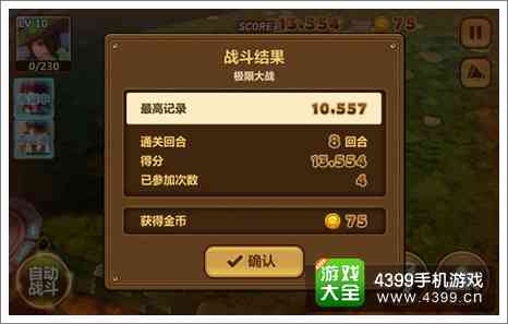 深入解析红警脚本操作：从入门到精通，全方位解答使用与优化问题