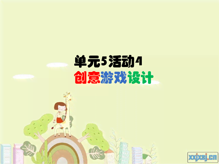 探索写作猫的创意奥秘：如何激发写作灵感