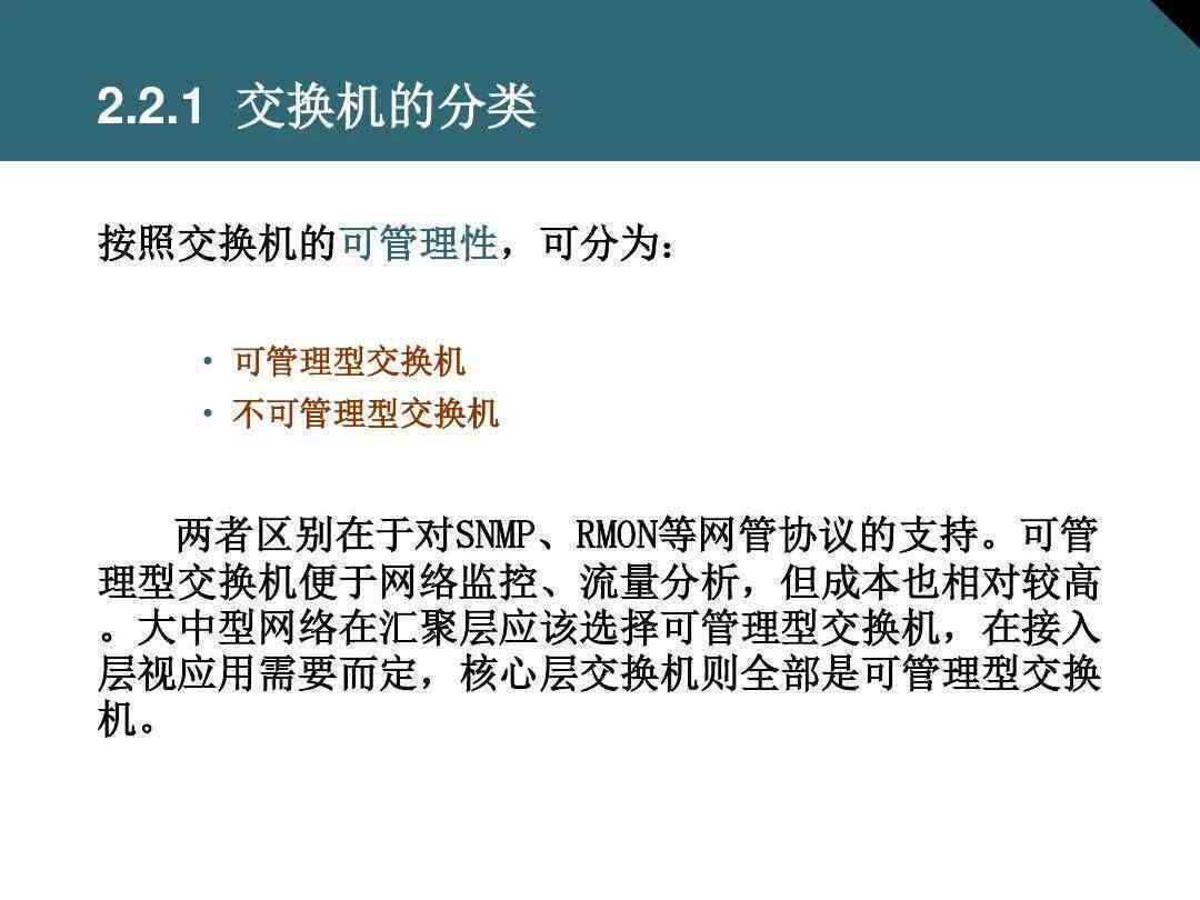 十个不能认定工伤的情况：详细解析与分类概述