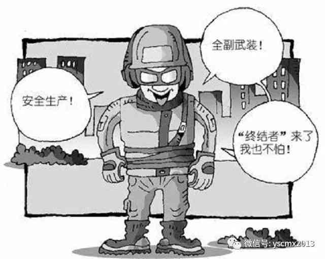 评残标准解读：十二级岗位怎么认定工伤及工伤等级判定标准详解
