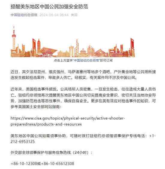 十六岁未成年人能否被认定为工伤：法律解析与案例分析