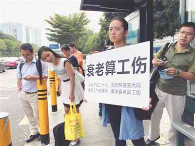 十四岁能认定工伤吗